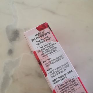 스킨큐어 바람의섬  동백 안티 링클 멀티밤 — 5점을 준 리뷰어가 2022년 10월 올린 사용 사진