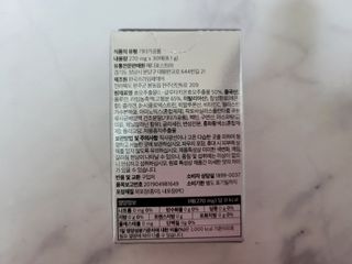 메디포스트 모비타 글루타치온 이지 필름형 30매 — 5점을 준 리뷰어가 2022년 12월 올린 사용 사진