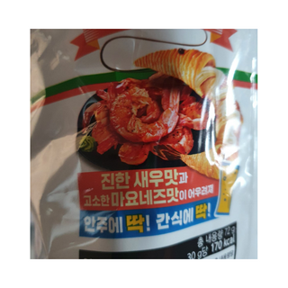 니니님이 올린 리뷰 사진 3