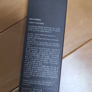 나니님이 올린 리뷰 사진 3