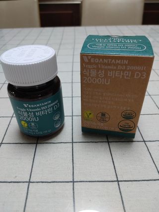 맛있는식빵님이 올린 리뷰 사진 1