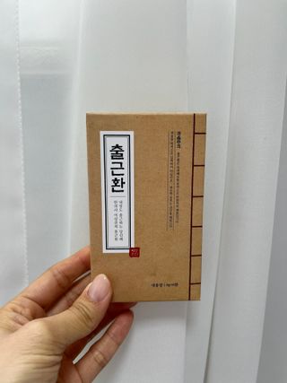웅자님이 올린 리뷰 사진 2