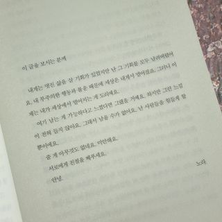 환희님이 올린 리뷰 사진 3
