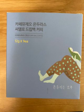 셀린님이 올린 리뷰 사진 3