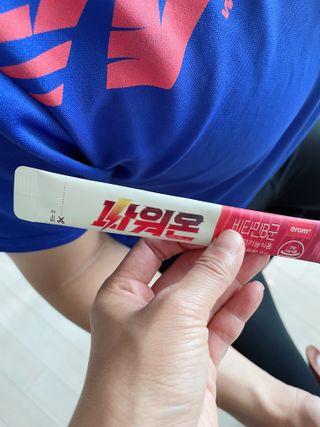 쏭데디님이 올린 리뷰 사진 1