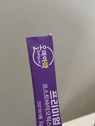 [유산균] 오마이락 프리미엄 포스트바이오틱스 30P — 5점을 준 리뷰어가 2022년 11월 올린 사용 사진