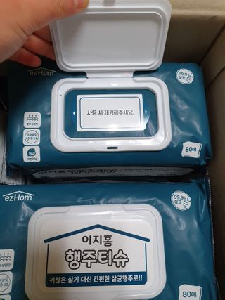지나바람님이 올린 리뷰 사진 2