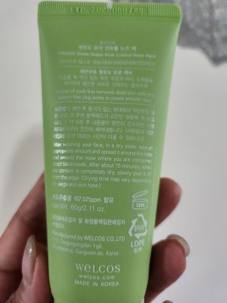 .님이 올린 리뷰 사진 4