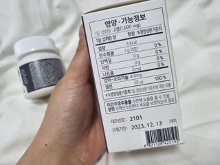 으나으나님이 올린 리뷰 사진 2