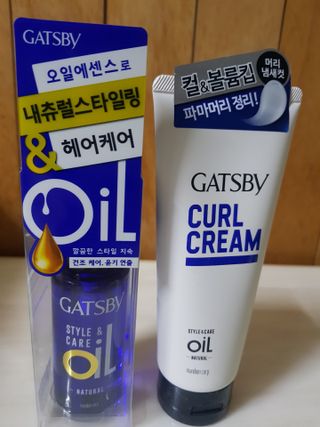 [갸스비] 곱슬 머리부터 파마까지 남자의 컬을 위한 갸스비 컬크림 — 5점을 준 리뷰어가 2021년 5월 올린 사용 사진