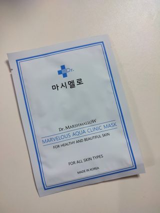 닥터마시멜로 닥터마스멜로 마블러스 아쿠아 클리닉 마스크 — 5점을 준 리뷰어가 2021년 7월 올린 사용 사진