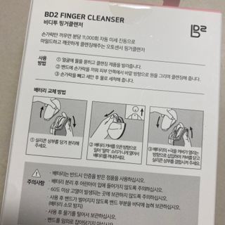 똥으니님이 올린 리뷰 사진 3