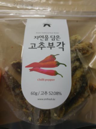 HaeryRim님이 올린 리뷰 사진 3