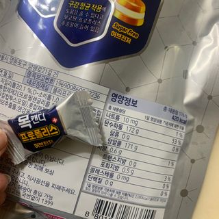 솜솜님이 올린 리뷰 사진 2