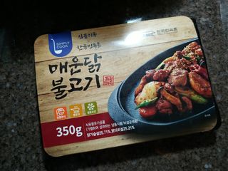 람보슈터님이 올린 리뷰 사진 2