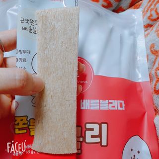 앙칼진 냔님이 올린 리뷰 사진 1