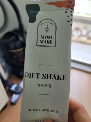 [맘메이크] 체중조절 다이어트 쉐이크 — 5점을 준 리뷰어가 2021년 7월 올린 사용 사진