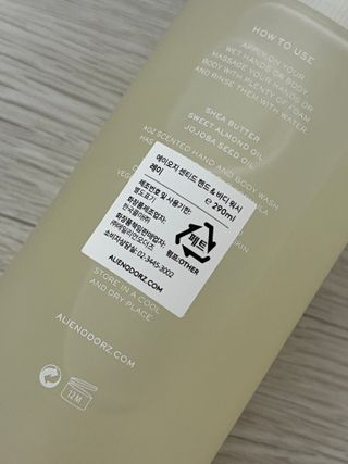 에일리언오더즈 센티드 핸드 앤 바디 워시 290ml (3종 택1) — 5점을 준 리뷰어가 2023년 8월 올린 사용 사진