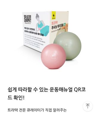 쮸유마미님이 올린 리뷰 사진 3