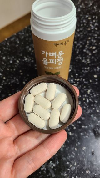 구구자매mom님이 올린 리뷰 사진 4