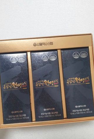 이아님이 올린 리뷰 사진 2