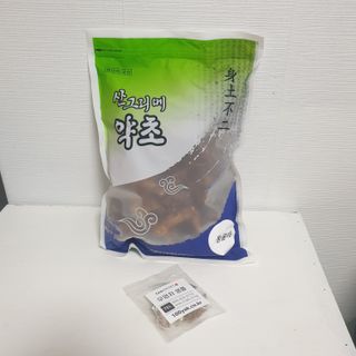 나무그늘님이 올린 리뷰 사진 1