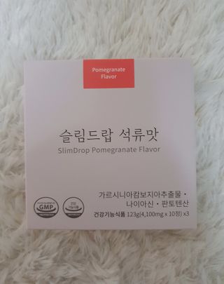 [슬림드랍 석류맛] 건기식 다이어트 보조제 겸 비타민 — 5점을 준 리뷰어가 2022년 2월 올린 사용 사진