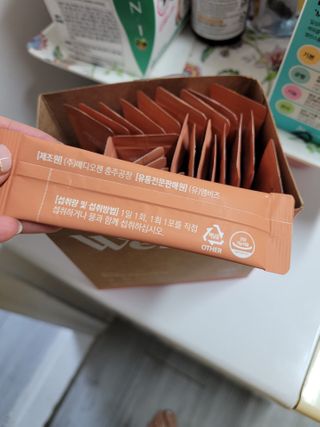 웰리카 다이어트 프로바이오틱스 — 4.5점을 준 리뷰어가 2021년 1월 올린 사용 사진