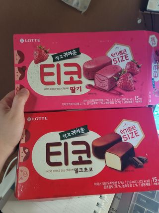 송현동쭈니맘님이 올린 리뷰 사진 1
