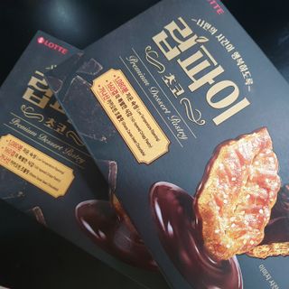 씅님이 올린 리뷰 사진 1