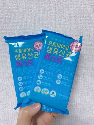 헬스업 프로바이오 생유산균 퍼스트 新 — 5점을 준 리뷰어가 2021년 6월 올린 사용 사진