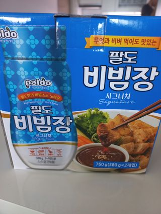 모노맘님이 올린 리뷰 사진 1