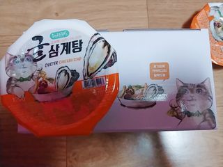나리님님이 올린 리뷰 사진 3