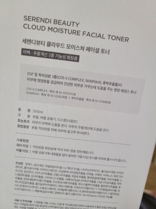 눈이부시게님이 올린 리뷰 사진 4