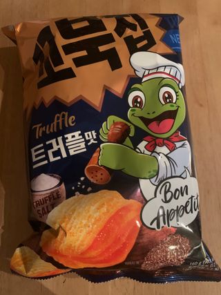 Lovelysu님이 올린 리뷰 사진 1