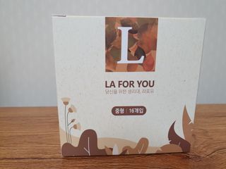 야미미님이 올린 리뷰 사진 1