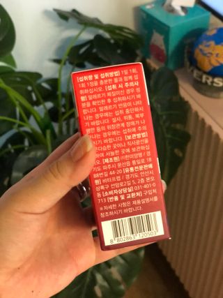 뉴트리션팩토리 비타프렙 하이퍼씨슬 밀크씨슬 900mg — 4.5점을 준 리뷰어가 2021년 7월 올린 사용 사진