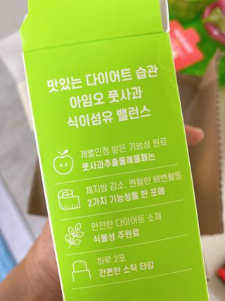 ejejejluv님이 올린 리뷰 사진 4