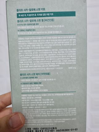 쮸❤님이 올린 리뷰 사진 2