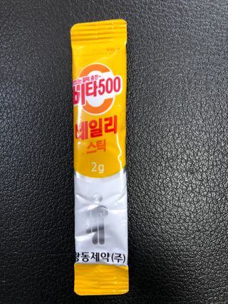 광동생활건강 [제니에디션] 비타500데일리스틱 gift set 60포+제니굿즈 3종+쇼핑백 — 5점을 준 리뷰어가 2021년 11월 올린 사용 사진