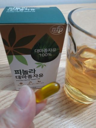 nfp 피놀라 대마종자유 — 5점을 준 리뷰어가 2021년 6월 올린 사용 사진