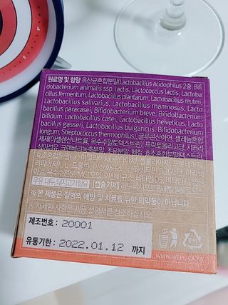 바이에이미님이 올린 리뷰 사진 2