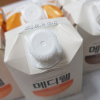 메디웰 살맛나는 캠페인 체험팩 — 4.5점을 준 리뷰어가 2021년 11월 올린 사용 사진