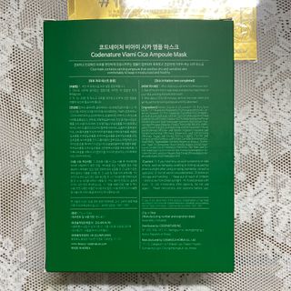 묨묨님이 올린 리뷰 사진 2