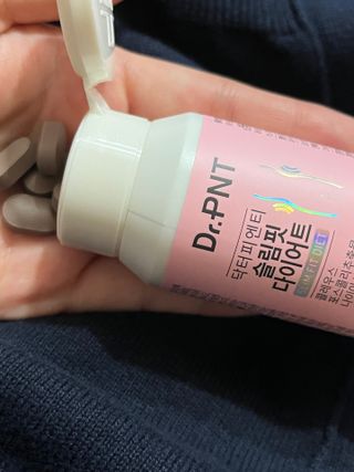 닥터피엔티 [Dr.PNT] 하루 2알로 건강한 다이어트! 한겨울에도 체지방만 쏙~ 슬림핏 다이어트 — 4점을 준 리뷰어가 2023년 3월 올린 사용 사진