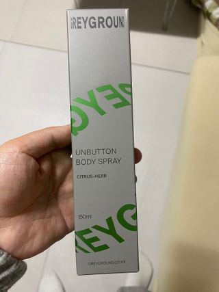 쪼꼬미님이 올린 리뷰 사진 1