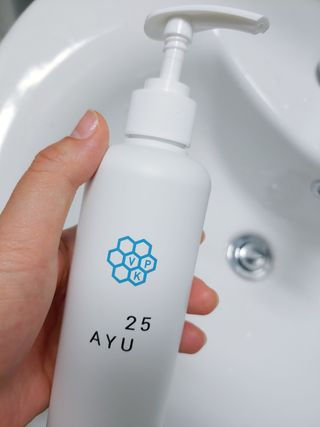 AYU25[아유트웬티파이브]피부 진정, 보습 와일즈 로즈 핸드워시 — 5점을 준 리뷰어가 2021년 5월 올린 사용 사진