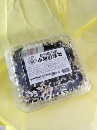 kimsang90님이 올린 리뷰 사진 3