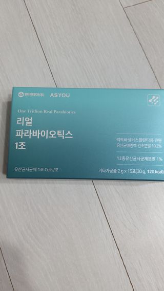 뱃살공주님이 올린 리뷰 사진 1