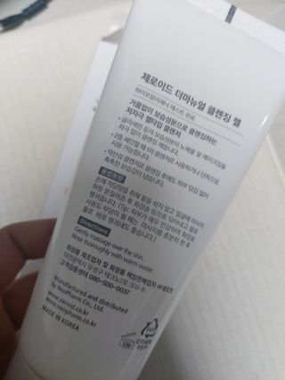 도로시맘님이 올린 리뷰 사진 2